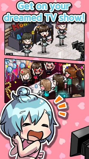 K-POP Idol Producer screenshot 4