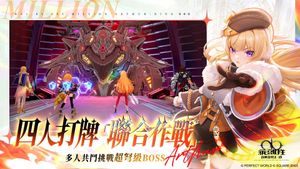 Kai-Ri-Sei Million Arthur: Ring screenshot 4