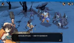 Kalpa of Universe: Mobile screenshot 2