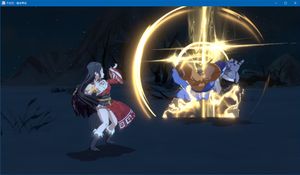 Kalpa of Universe: Mobile screenshot 4