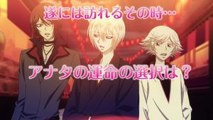 Kami-sama Hajimemashita: Doki-doki Ayakashi Love screenshot 3