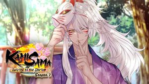 Kamisama: Spirit of the Shrine screenshot 1