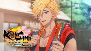 Kamisama: Spirit of the Shrine screenshot 2