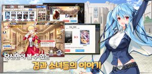 KanaTales screenshot 4
