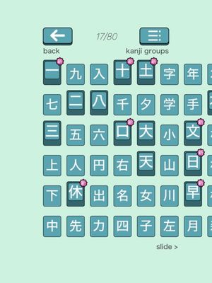 Kanji Swipe: Sliding Puzzle screenshot 1