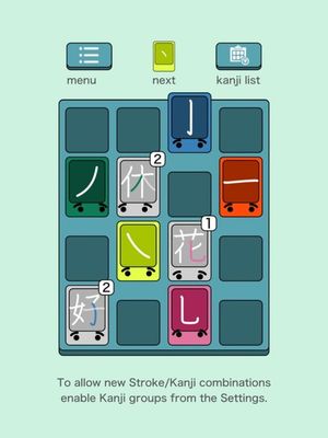Kanji Swipe: Sliding Puzzle screenshot 4