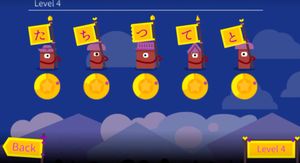 Kanji Wars screenshot 4