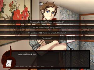Kansei screenshot 2