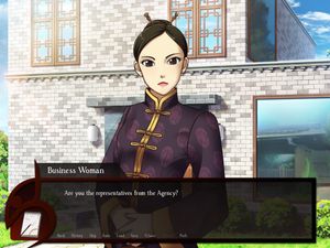 Kansei screenshot 4