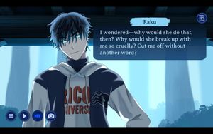 Karamu screenshot 4