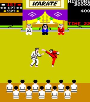 Karate Champ screenshot 1