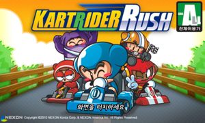 Kartrider Rush screenshot 1