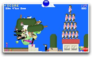 Katamari Damacy-Kun screenshot 1