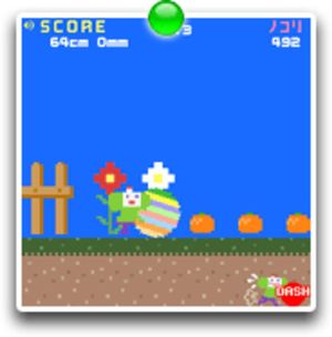 Katamari Damacy-Kun screenshot 3