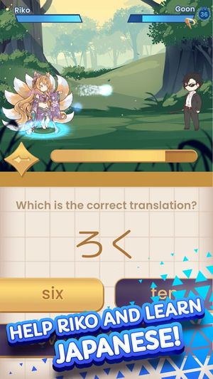 KawaiiDungeon: Rise of a Goddess screenshot 3