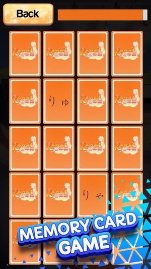 KawaiiNihongo screenshot 4