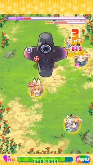 Kemono Friends Festival screenshot 1