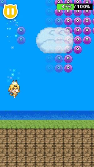 Kemono Friends Jump screenshot 1