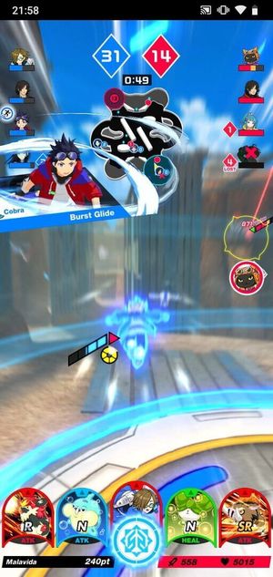 Kick-Flight screenshot 1
