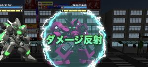Kidou Club G: Braver Burst screenshot 4