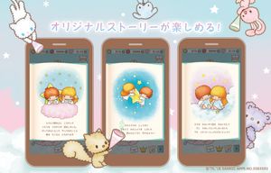 Kiki&Lala's Twinkle Puzzle screenshot 2