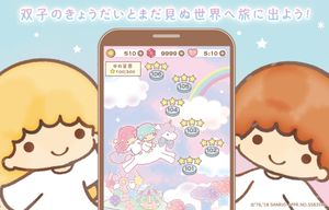 Kiki&Lala's Twinkle Puzzle screenshot 3