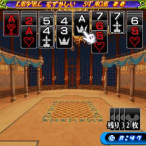 Kingdom Hearts: Card Struggle - Spider Solitaire screenshot 3