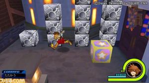 Kingdom Hearts coded screenshot 2