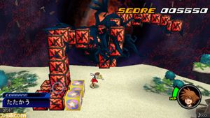 Kingdom Hearts coded screenshot 3