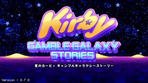 Kirby Gamble Galaxy Stories screenshot 1