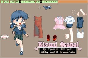 KiSS Kisekae Set System screenshot 1