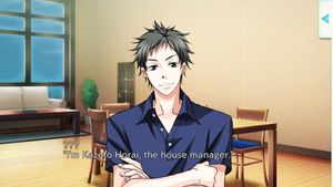 Kiss Me on Clover Hill screenshot 2