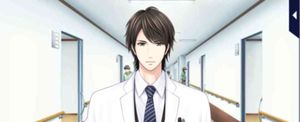 Kiss of Revenge screenshot 2
