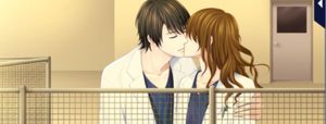 Kiss of Revenge screenshot 3