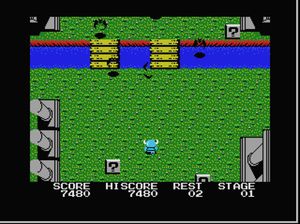 Knightmare screenshot 1