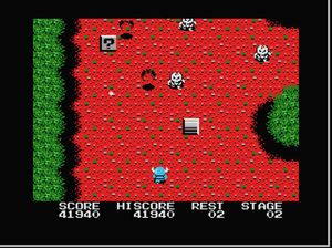 Knightmare screenshot 2