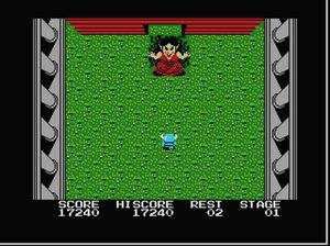 Knightmare screenshot 4