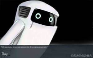 Kona Project screenshot 1