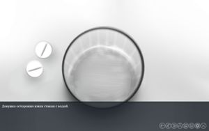 Kona Project screenshot 2