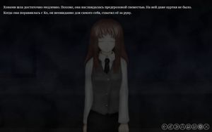 Kona Project screenshot 3