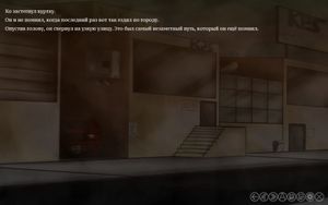 Kona Project screenshot 4