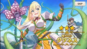 KonoSuba: Fantastic Days! screenshot 2