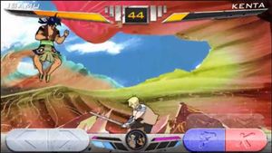Konsui Fighter screenshot 1