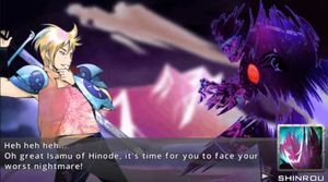 Konsui Fighter screenshot 3