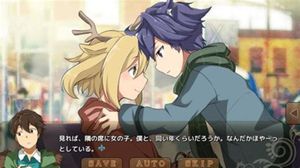 Korunu Kopia: Fushigi no Sumu Machi screenshot 1