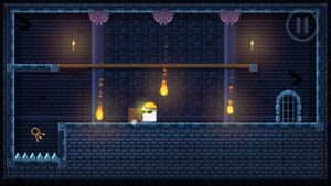 Kub screenshot 3