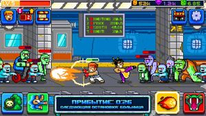 Kung Fu Zombie screenshot 1