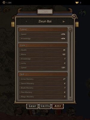 KungFu King: Martialist screenshot 4