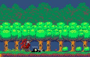 Kuri screenshot 3