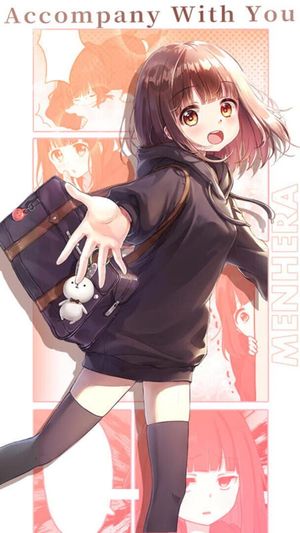Kurumi Diary screenshot 1